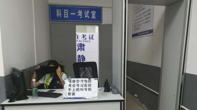 考試安檢門檢測作弊工具，駕照考試快速排查，杜絕作弊行為