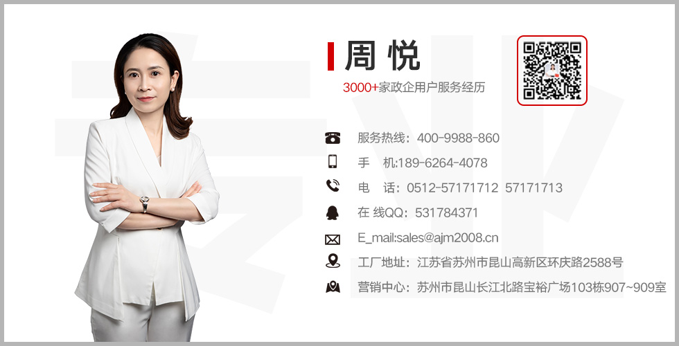 人臉識(shí)別系統(tǒng)測(cè)溫門(mén)禁廠(chǎng)家