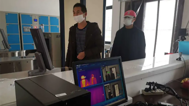 紅外熱成像人體測(cè)溫設(shè)備