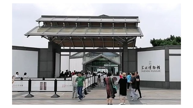 定制雙視角6550安檢機，探天下加強蘇州博物館安保能力，保障游客安全