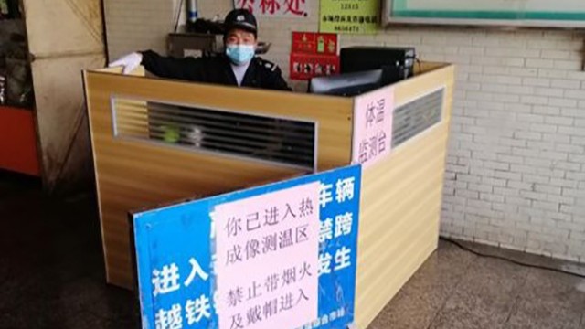 非配合式熱成像測(cè)溫儀