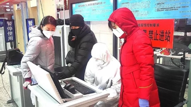 紅外熱感成像測(cè)溫儀