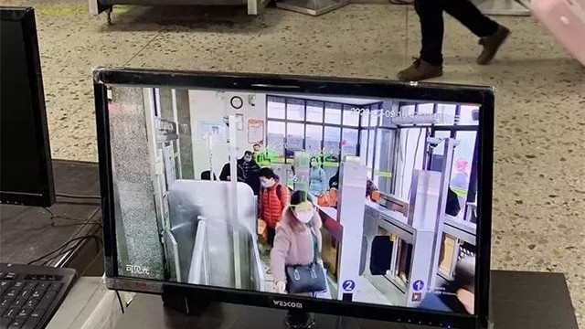 遠(yuǎn)紅外自動(dòng)測(cè)溫儀