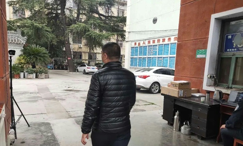 紅外線感應(yīng)測(cè)溫儀