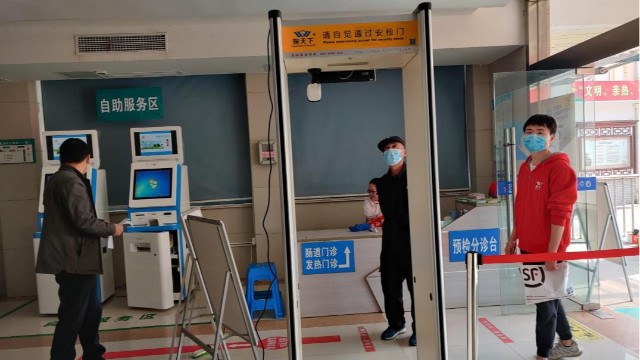 智能測溫監(jiān)控安檢門