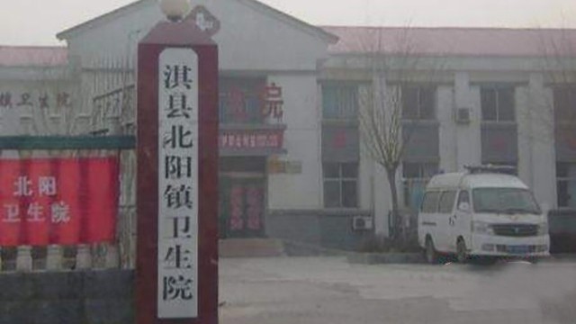 非配合式測溫設備