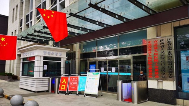 測(cè)溫安檢門