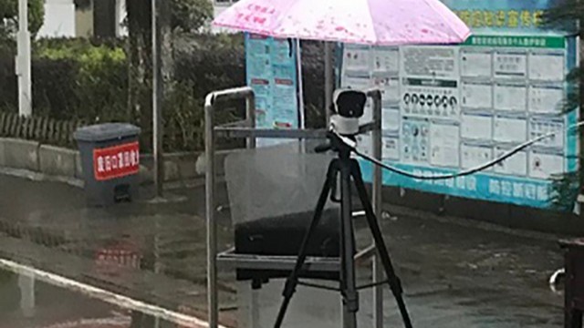 全自動(dòng)熱成像測溫篩查系統(tǒng)