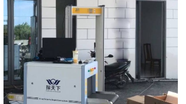 探天下通過(guò)式金屬探測(cè)安檢門(mén):為致敬延安武警”量身定制”好產(chǎn)品