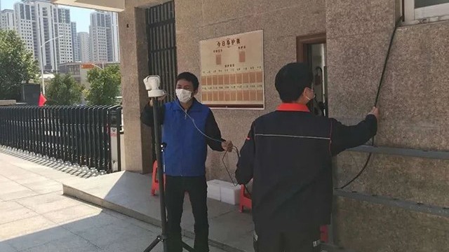 非接觸遠(yuǎn)紅外線測(cè)溫儀