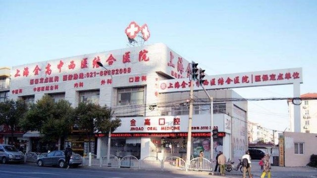 紅外線體溫測溫儀