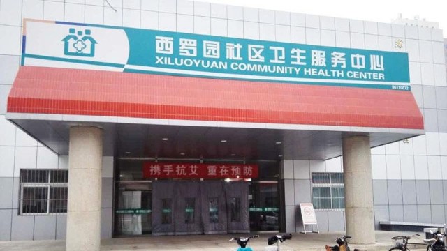 智能安檢測溫設備