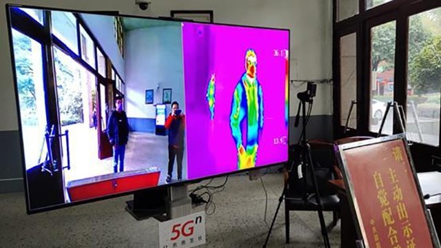 遠(yuǎn)紅外測(cè)溫儀