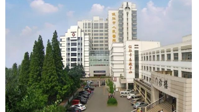 引進醫(yī)院違禁品安檢門，探天下助力揚州市儀征市人民醫(yī)院平安醫(yī)院創(chuàng)建
