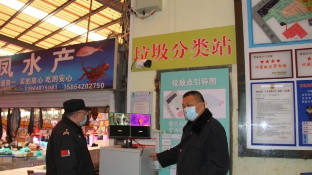 遠(yuǎn)紅外線人體測(cè)溫儀