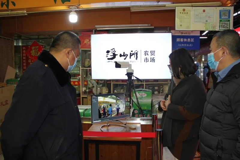 遠(yuǎn)紅外線人體測(cè)溫儀