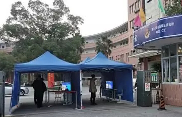 熱成像人體測(cè)溫篩選系統(tǒng)