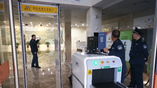 X光安檢機(jī)價(jià)格